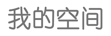 表高昂网